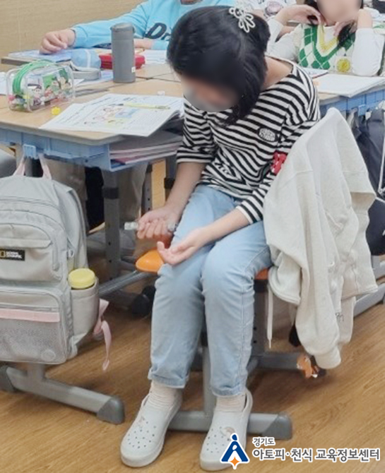 갤러리